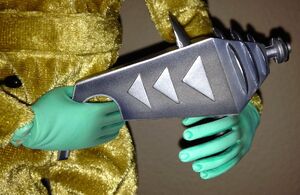 Disintegrator