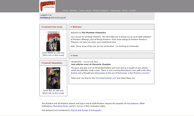 File:PhantomChronicles ss.gif