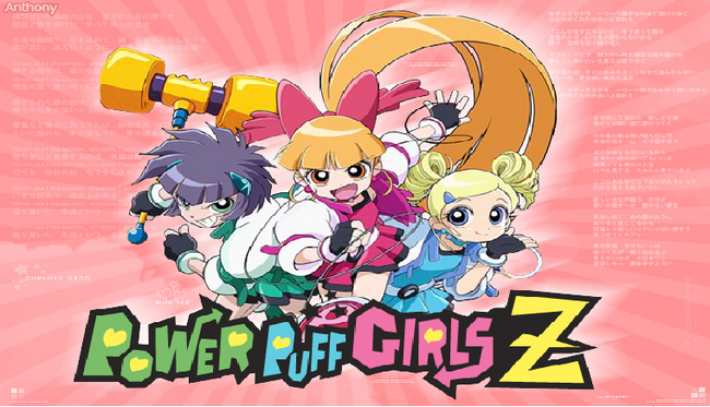 The Powerpuff Girls Z Wiki Fandom Powered By Wikia 