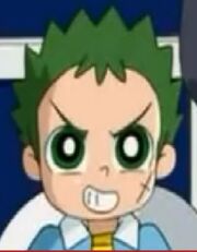 Shou