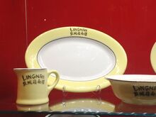 Lingnan tableware