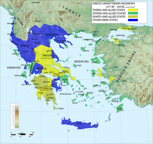 Thebes