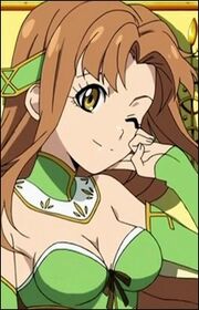 Aria