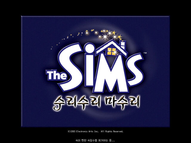 파일:TSMM1.jpg