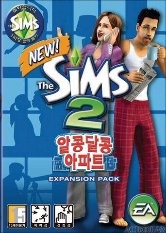 파일:TSAL.jpg