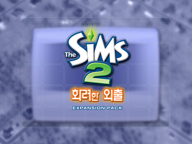 파일:TSNL1.jpg