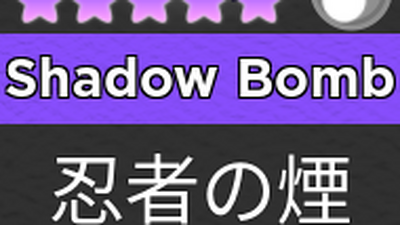 Shadow Bomb Super Doomspire Wiki Fandom