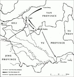 Fengqiu Battle Map