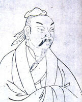 Zhuang Zhou 莊周 (42 KB) Zhuang Zhou 莊周