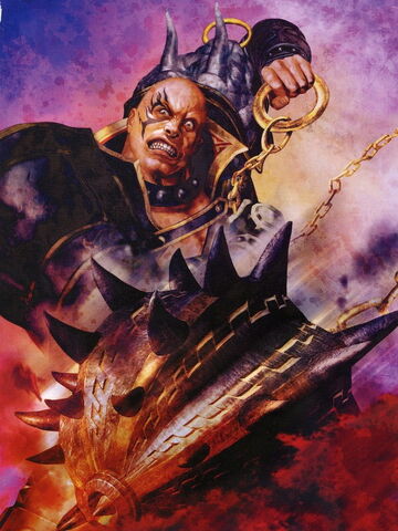 File:Dian Wei - DW6.jpg