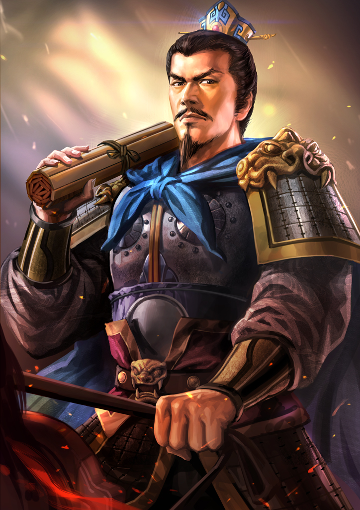 jia xu