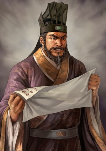 Image - Dong Cheng - RTKXII.jpg | Gongjin's Campaign Memorials | FANDOM ...