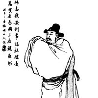 Wallpaper Romance Of The Three Kingdoms Chapter 1 Gongjin S Campaign For Android Free