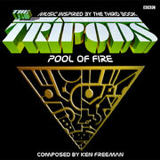 Pool of fire suite