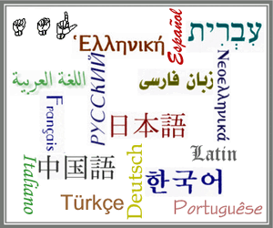 Language