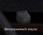 Еееее