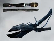 Инструменты