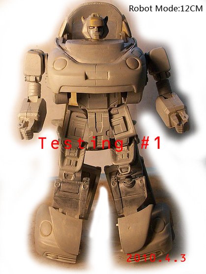 third party transformers animated