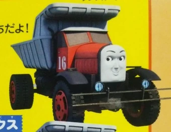 max and monty wooden railway