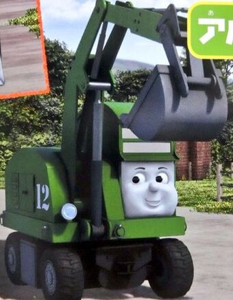 thomas & friends alfie