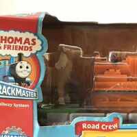 trackmaster terence
