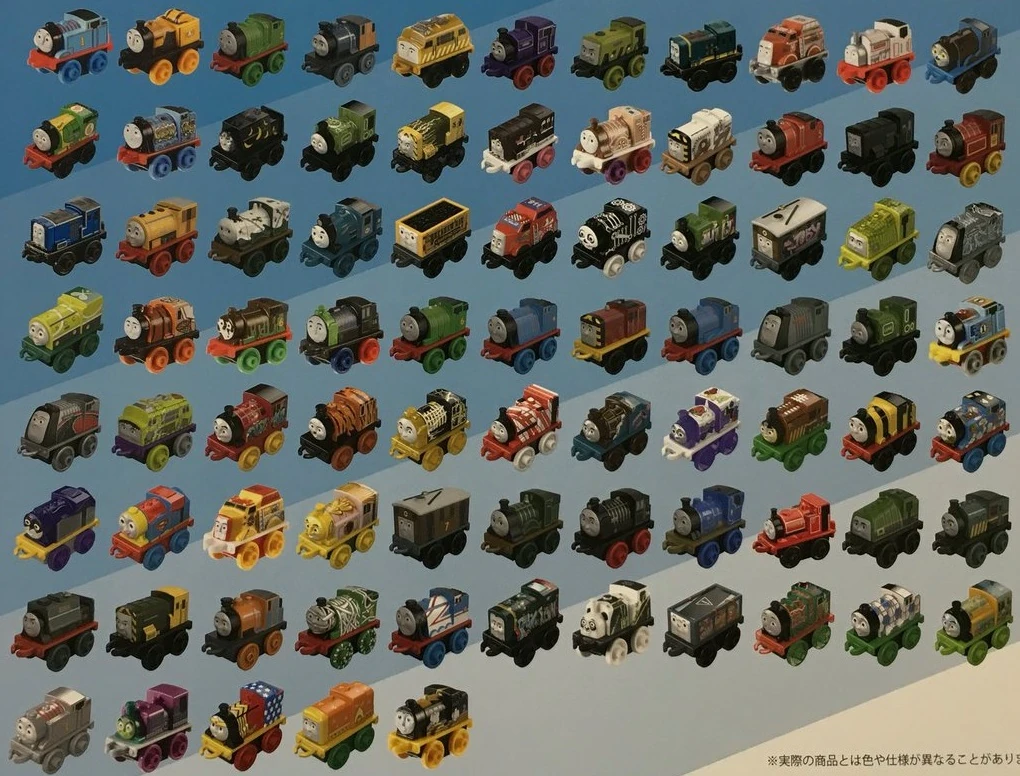 thomas mini set