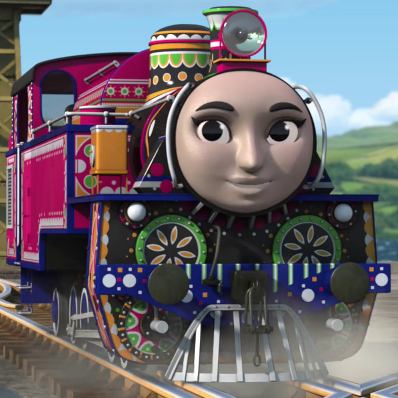 ashima train