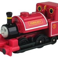 rheneas ertl