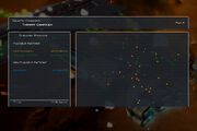 Thrawn-campaign1