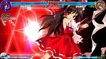 Fantasy Nature Touhou Rp Series Wiki Fandom