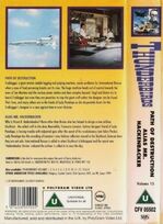 Tb-channel5-VHS-15-back