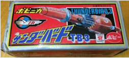 TB3 1974 box