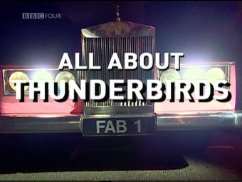 All About Thunderbirds Thunderbirds Wiki Fandom