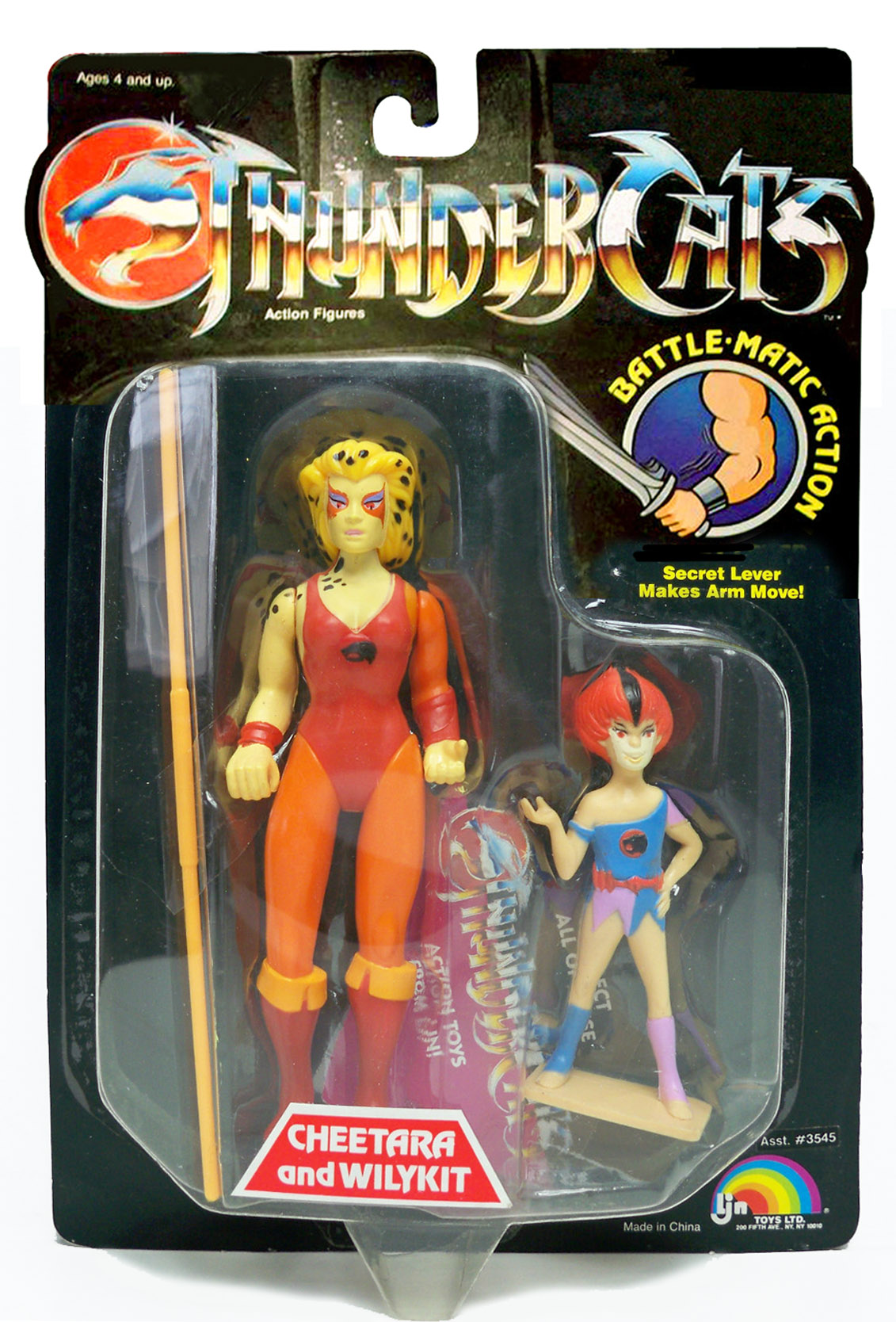 cheetara toy