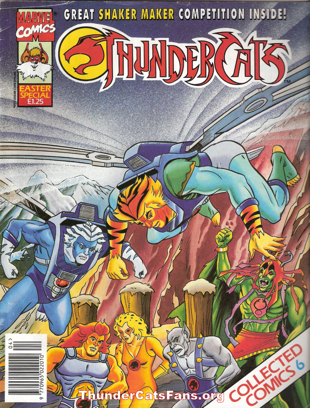 thundercats wiki