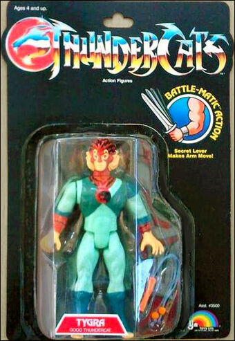 thundercats action figures 1985