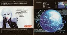 Thunder Force V - Saturn Manual
