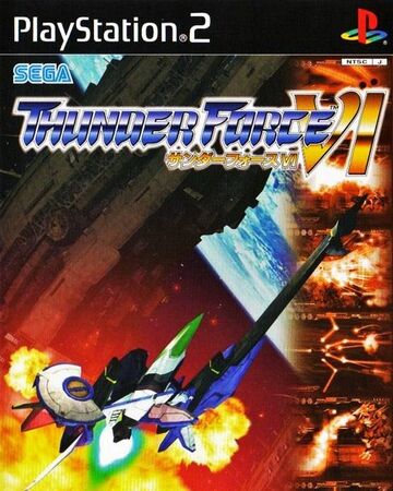 Get Wallpaper Thunder Force Vi Thunder Force Wiki Fandom For Free