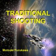 Traditional Shooting