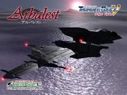 Arbalest 01
