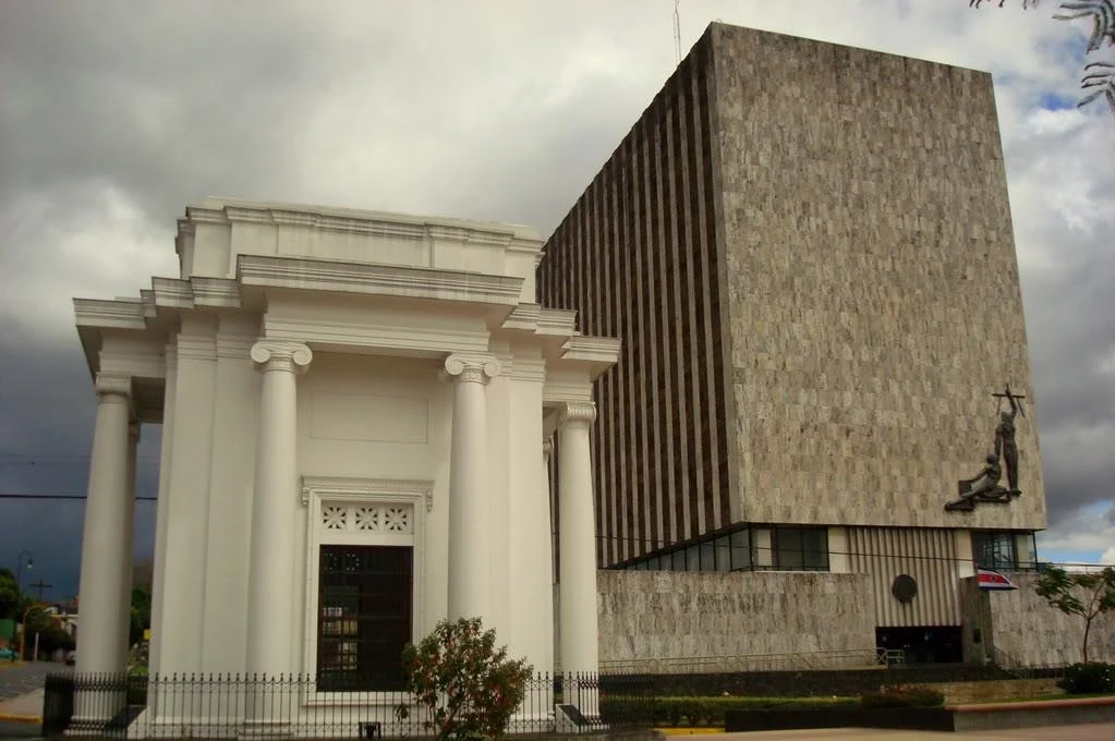 Corte Suprema de Justicia Ticopedia FANDOM powered by Wikia