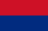 Cartago flag