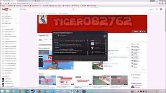 Tiger082762 Roblox User Fadi Zawawi Wiki Fandom - prison destroyer roblox pastebin