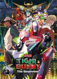 Tiger Bunny The Beginning Tiger Bunny Wiki Fandom