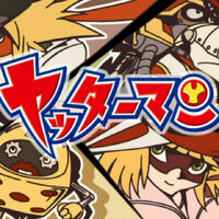Wallpaper Yatterman 2008 Time Bokan Wiki Fandom Desktop Wallpaper