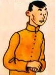 Cheng