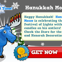 Hannukah Moose Tiny Zoo Wiki Fandom