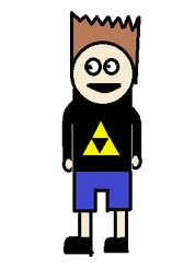 AveryImage