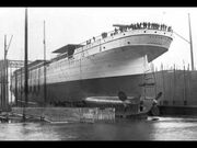 Oceanic before launch