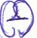 Hérnè tripvùrn